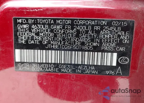 2015 Lexus Is 350 z USA, uszkodzony, nr VIN JTHBE1D26F5019805